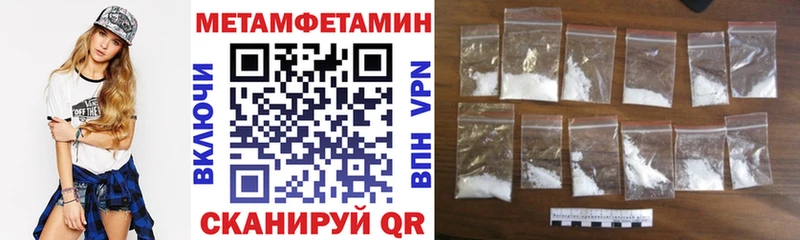 цена наркотик  Ясногорск  Amphetamine Premium 