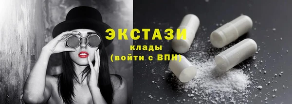 мефедрон Балабаново