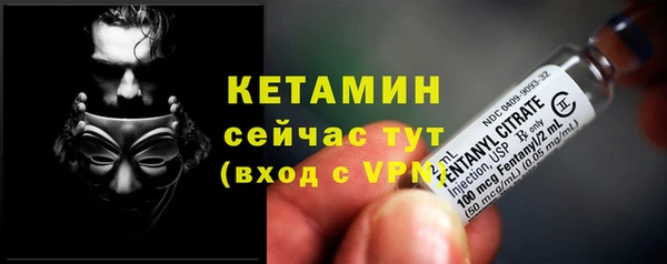марки lsd Аркадак