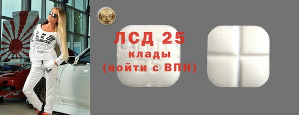 СК Армянск