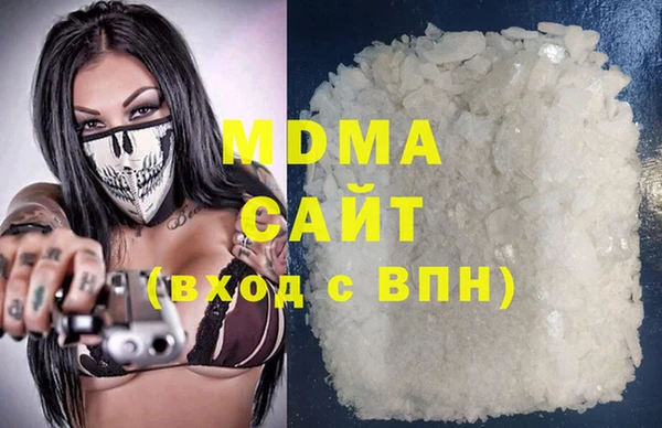 мефедрон Балабаново