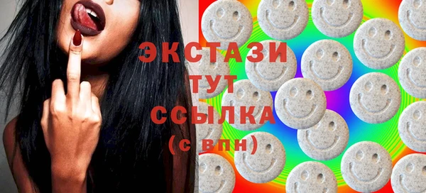 a pvp Балахна