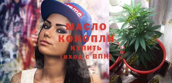 СК Армянск