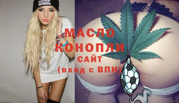 марки lsd Аркадак