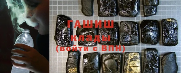 a pvp Балахна