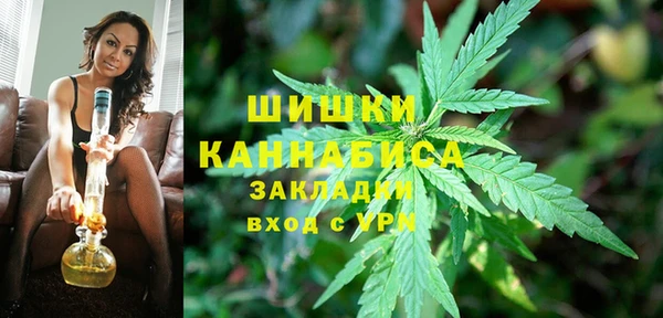 мефедрон VHQ Арсеньев