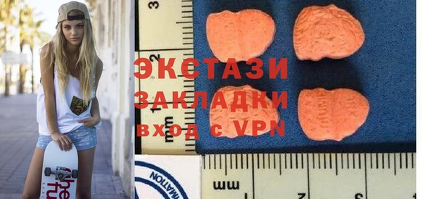 a pvp Балахна