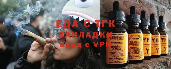 a pvp Балахна