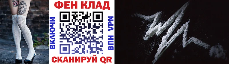 Первитин винт Ясногорск
