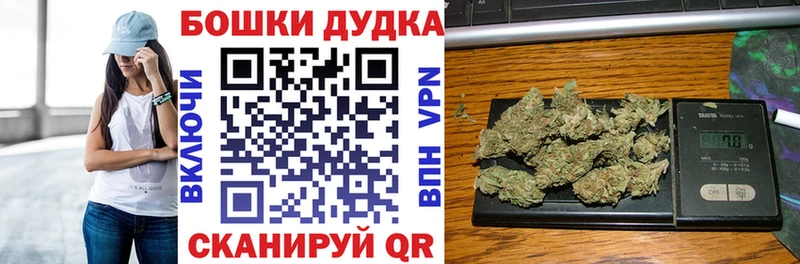 МАРИХУАНА ГИДРОПОН  Ясногорск 